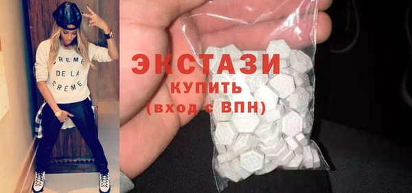 гашик Заводоуковск