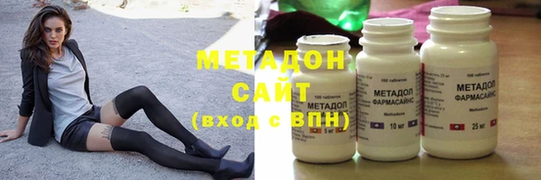гашик Заводоуковск