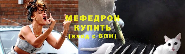 бутик Заволжье