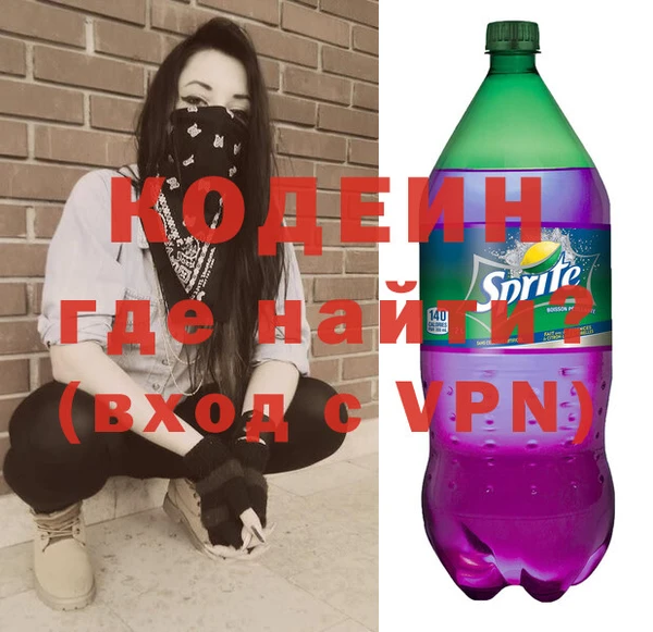 бутик Заволжье