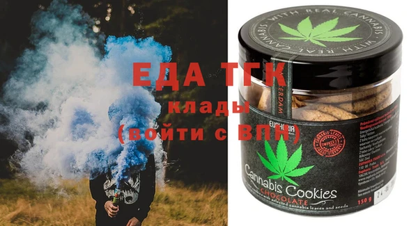 бутик Заволжье