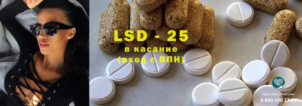 бутик Заволжье