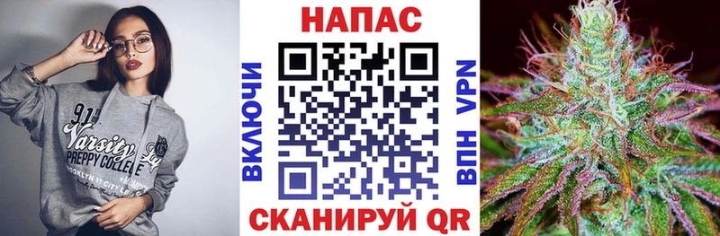 МАРИХУАНА Ganja  Сасово 